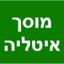 B144 Logo - Link to main page
